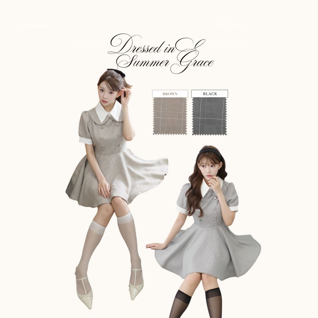 Ciel – lucias tokyo