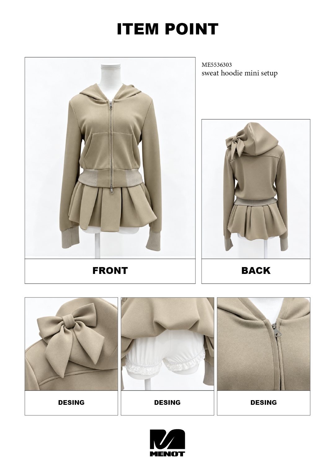 新作｜10/9(金)19:59まで10%OFF】スウェットフーディーミニ